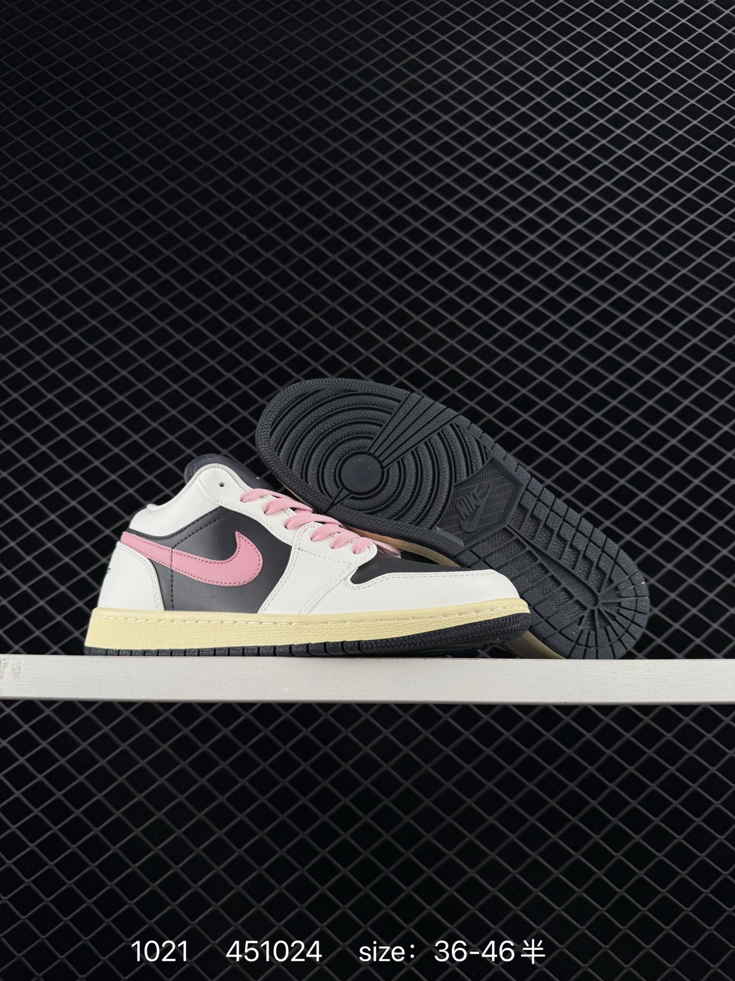 Nike Air Jordan 1 Low